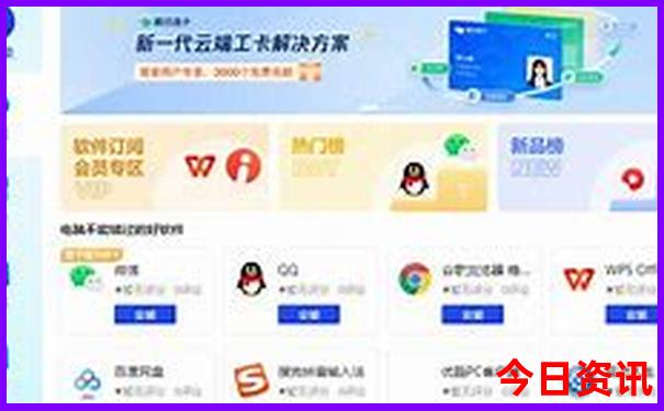 平利县十大旅游景点